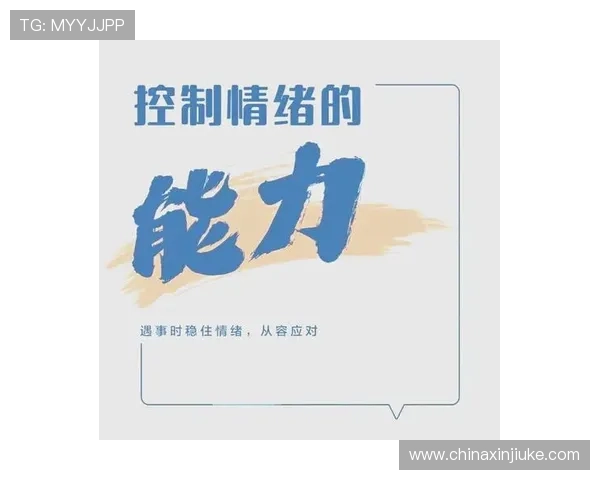 亨特谈逆境挑战自我成长的重要性与内心强大之路